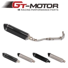 GT Motor – Exhaust Full system with 57CM long exhaust Muffler Silencer Escape With DB KILLER for YAMAHA TMAX T-MAX 500 530