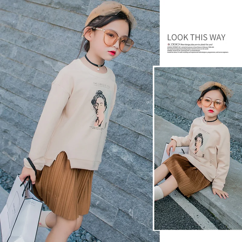 

Girls autumn suit 2018 new fashion skirt children's ocean sweater two sets of tide clothes