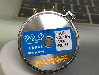 

Imported Nissan COPAL potentiometer J40S 1K long-life ultra-high precision +- 0.15% switch