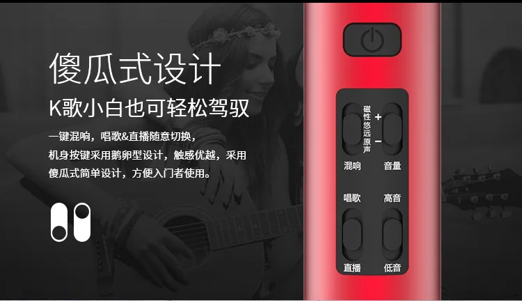 ISK IM6 Портативный мини Мобильный микрофон для караоке конденсаторный студийный 3,5 мм разъем регулятор громкости ручной ретро для телефона VS SGC-598