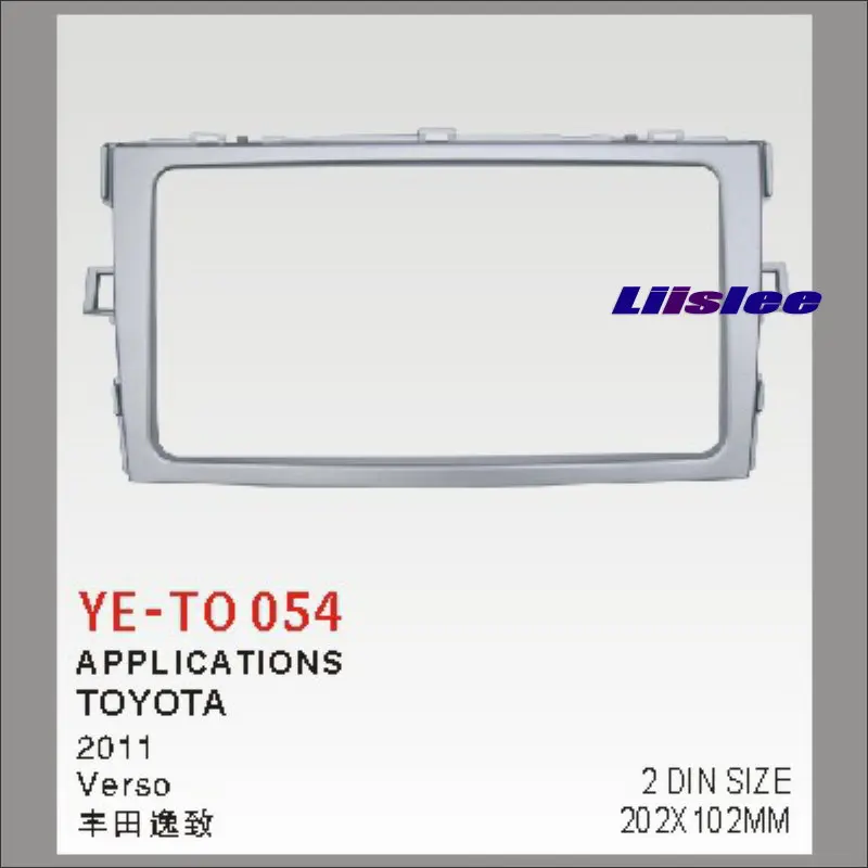 

Liislee Car Refitting DVD GPS NAV Frame For Toyota Verso 2011 2 DIN CD DVD Panel Dash Board Kit / Radio Frame Audio ABS Fascia