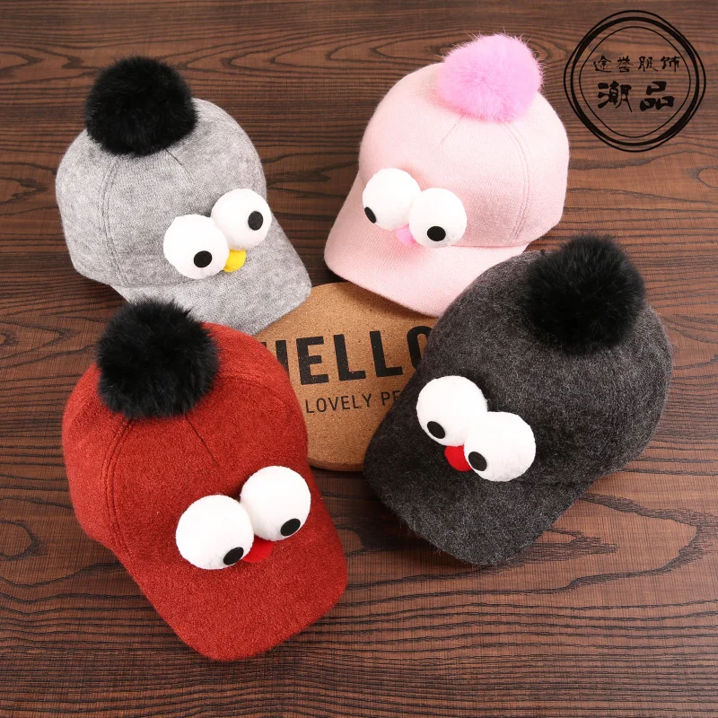 Prix pour Mode chaude de Bande Dessinée Oiseau Enfants Casquette de baseball Garçons Filles Automne pompons Cap hip hop Snapback Chapeaux Pour Enfants Chapeau D'hiver f Prix pour Mode chaude de Bande Dessinée Oiseau Enfants Casquette de baseball Garçons Filles Automne pompons Cap hip hop Snapback Chapeaux Pour Enfants Chapeau D'hiver f