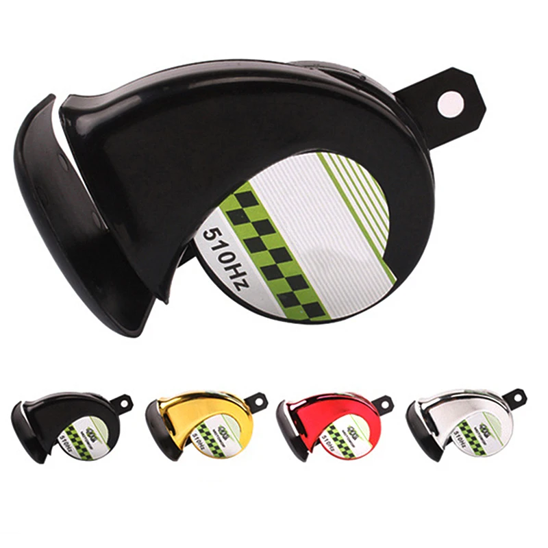 Universal Motorcycle Modified Parts Snail Horn Single 12V 130dB Electric Car Treble Waterproof Speaker Controller | Автомобили и