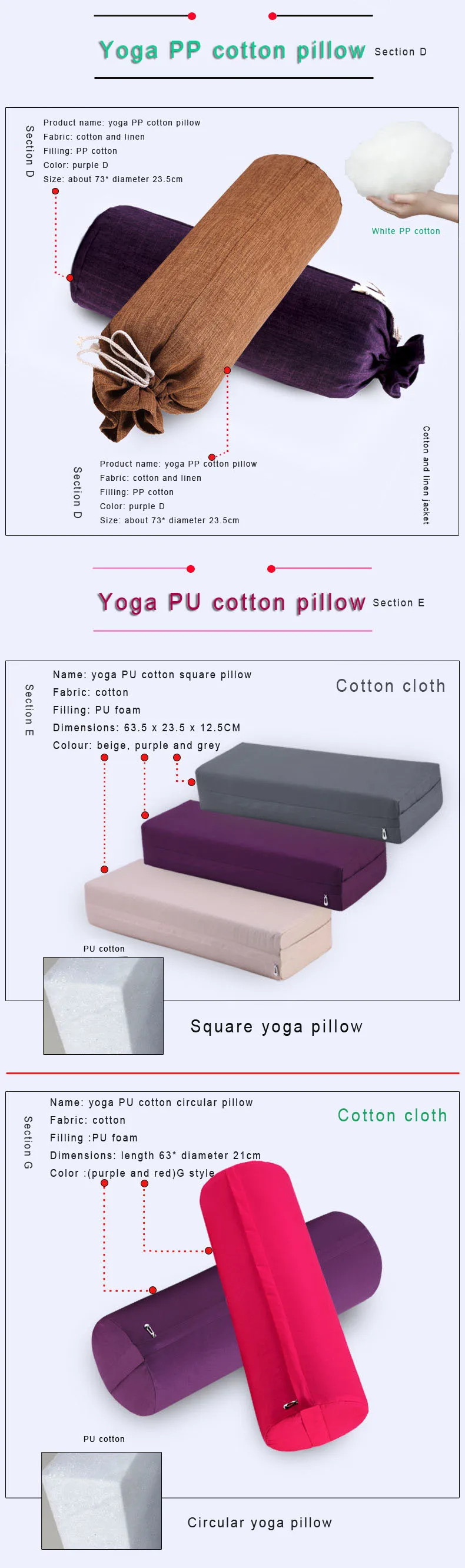Подушка для йоги производители Беременная Женская Подушка квадратная подушка для йоги круговая Йога материалы для йоги кирпичи