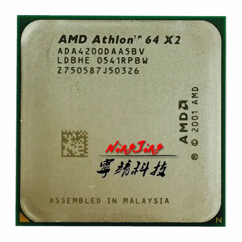 Процессор AMD Athlon 64X2 4200+ 2,2 ГГц процессор ADA4200DAA5BV ADA4200DAA5CD Skt 939