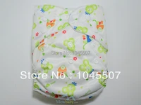 Diapering 