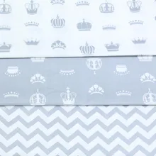 Хлопок мультфильм белый серый Корона Chevron Ткань Саржевого DIY для детей кроватка постельные принадлежности подушки ручной работы тканей, домашнего декора