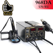 YIHUA 968DA Electronic font b Cell b font font b Phone b font 3 In1 Soldering