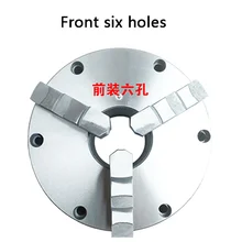 K11-250/C токарный патрон кулачковый Самоцентрирующийся Зажимной патрон