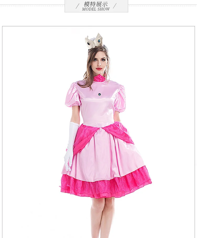 HTB1r8XhllHH8KJjy0Fbq6AqlpXav - Princess Peach Costume