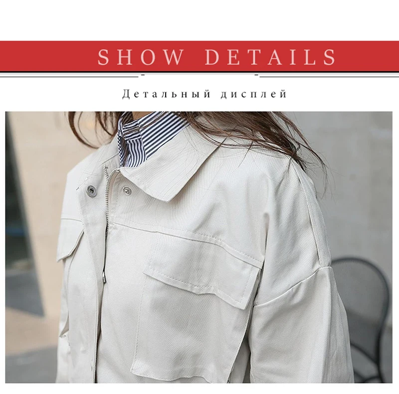 veste en jeans pour femme (16)