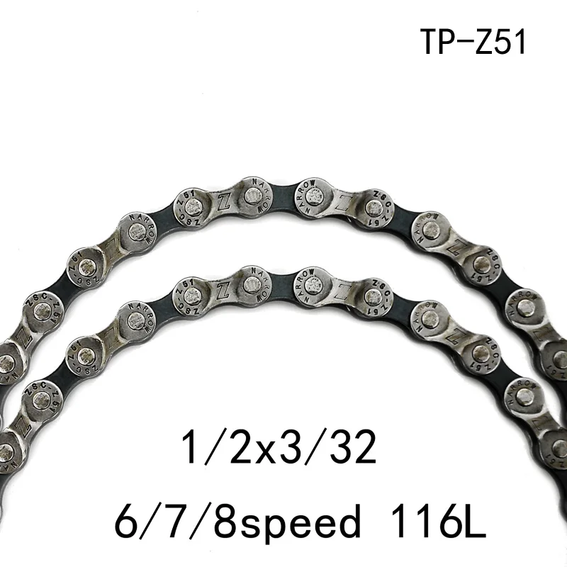 TP-Z51