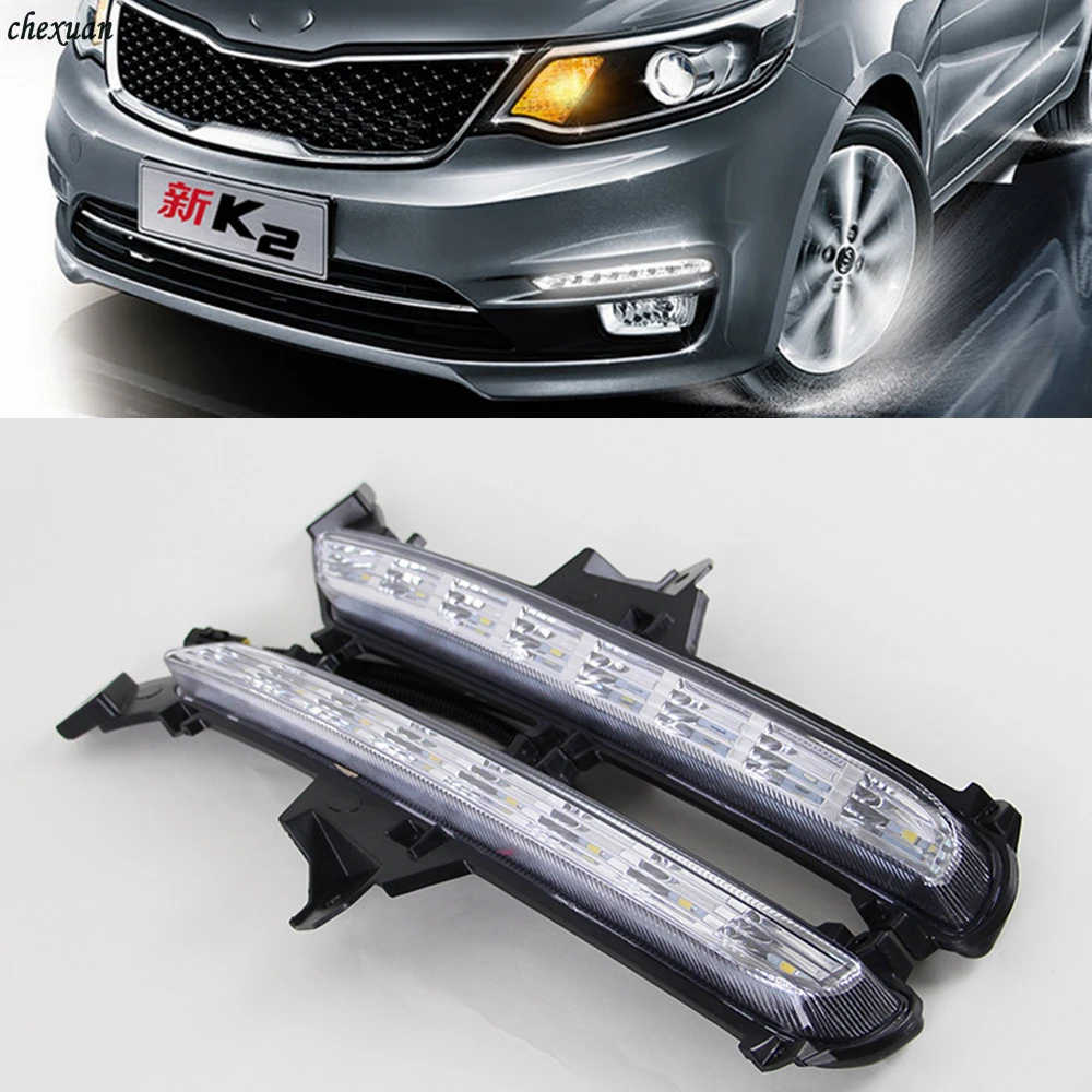 CSCSNL 1 Set Car LED DRL Daytime Running Lights 12V ABS Fog Lamp Cover