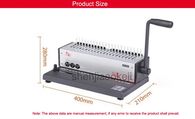 SD-1201 офисная специализированная переплетная машина, ручная переплетная машина, расческа-тип/зажим для папки А4, переплетный станок для бумаги 1 шт