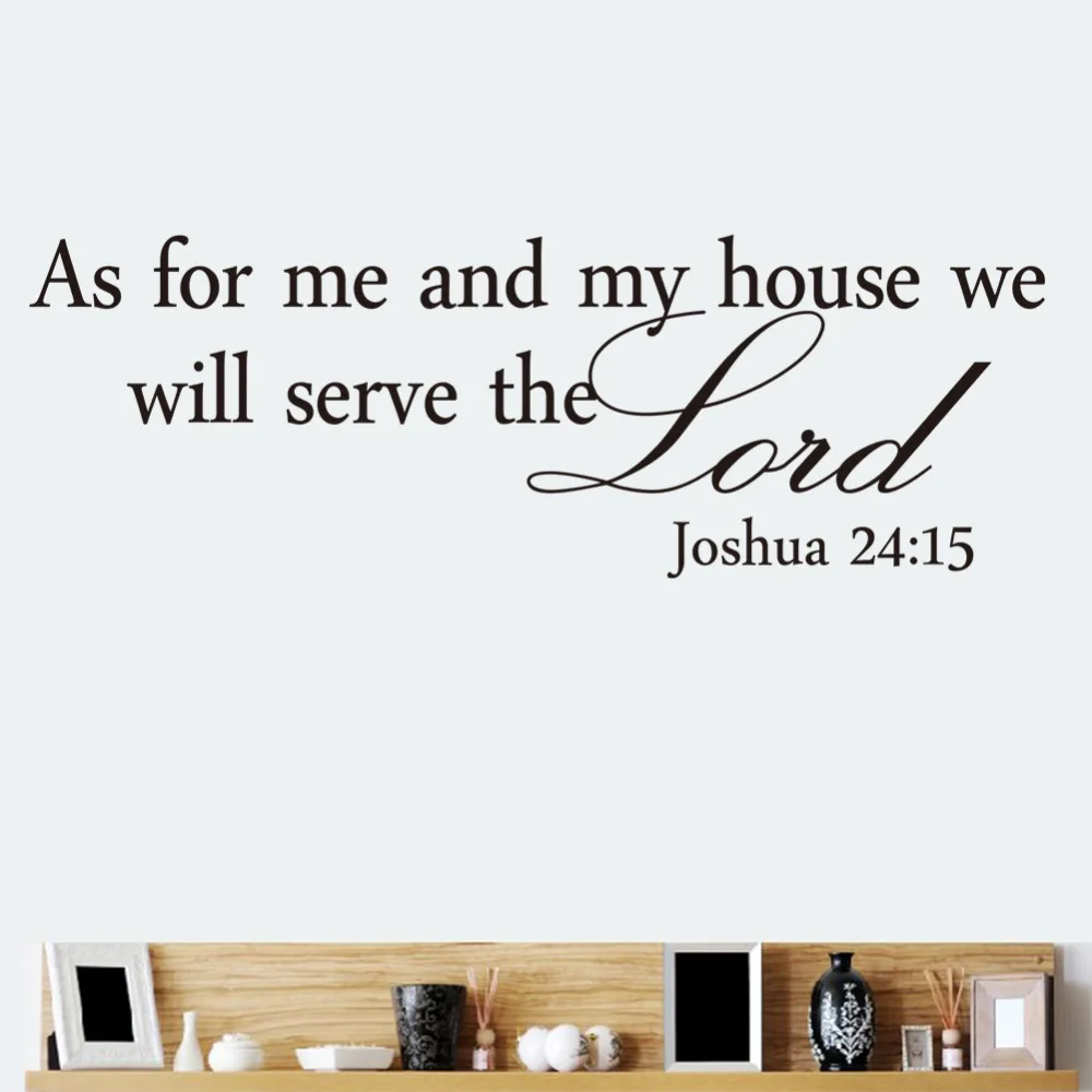 Quotes We Will Serve The Lord Vinyl Wall Stickers For Home Decor Vintage Bedroom Living Room Characters Mural Art Decorations