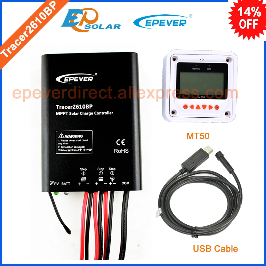 MPPT EPEVER EPsolar Tracer2610BP 10A 10amp контроллер отслеживания солнечной энергии USB связь ПК кабель и MT50 дистанционный метр