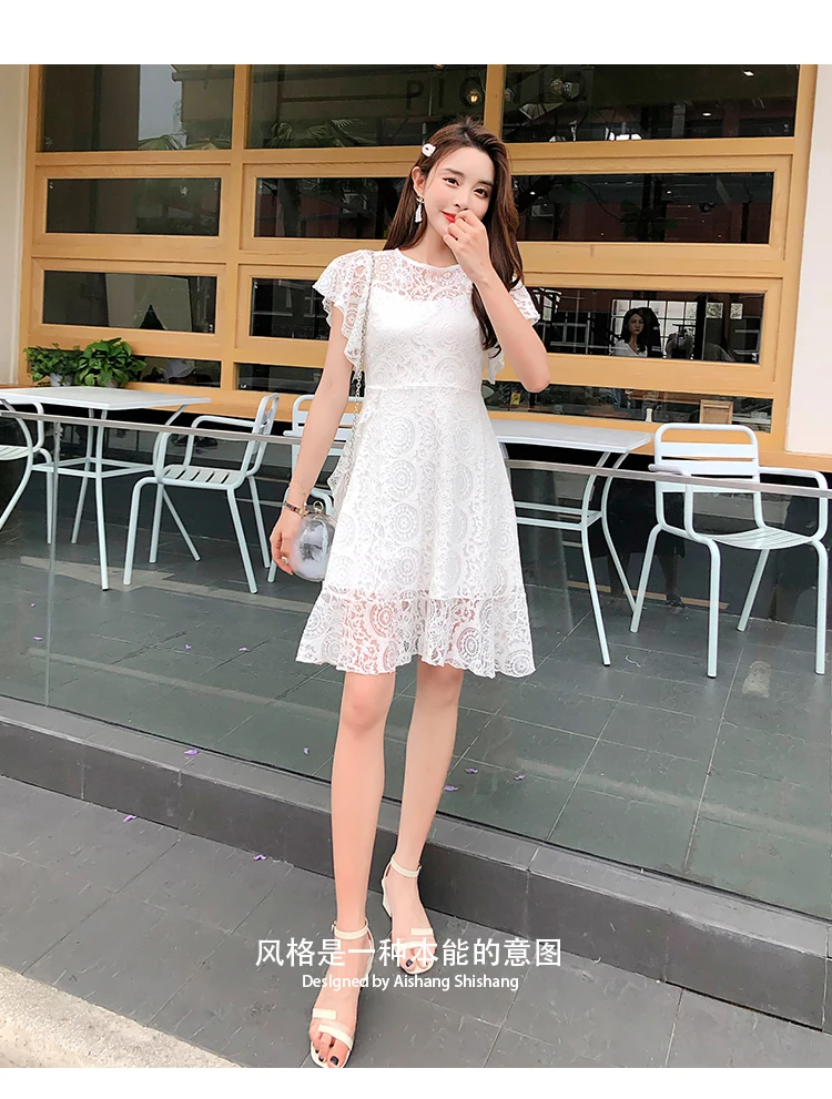 20190516_170924_344