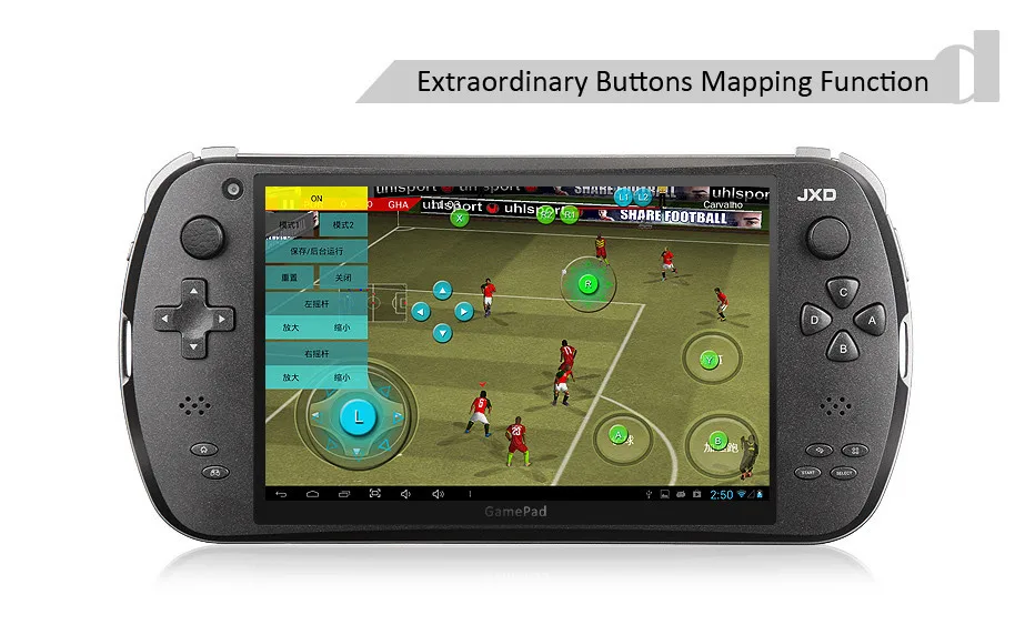 JXD-S7800_11