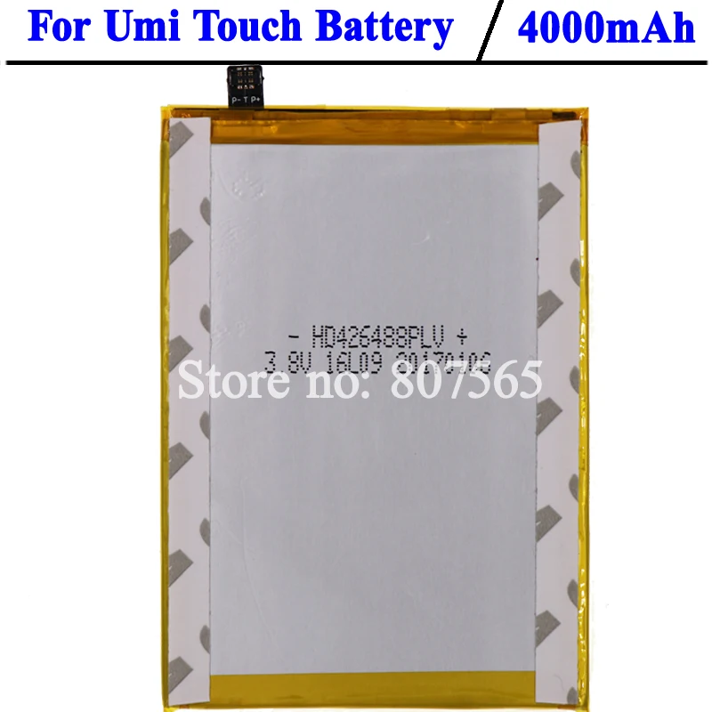 Для Umi Touch Battery 4000 мАч аккумуляторная батарея AKKU высокого качества | Мобильные