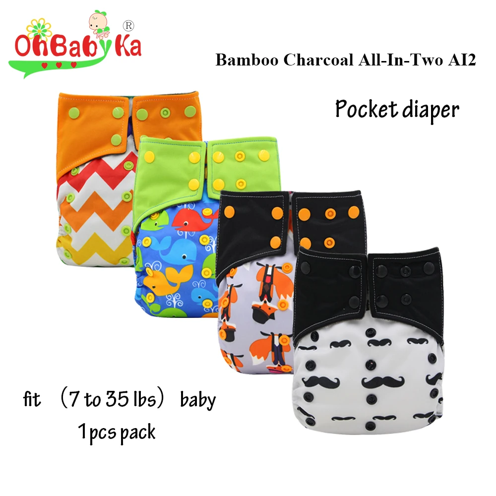 OhBabyka Waterproof Baby Nappies All In Two AI2 Cloth Diaper with