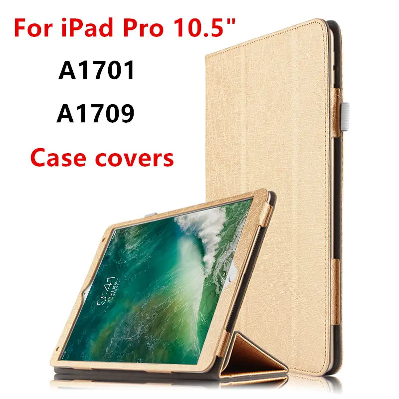Чехол для iPad Pro 10 5 дюйма Новый 2017 защитный смарт чехол кожаный планшета Apple ipad pro10.5