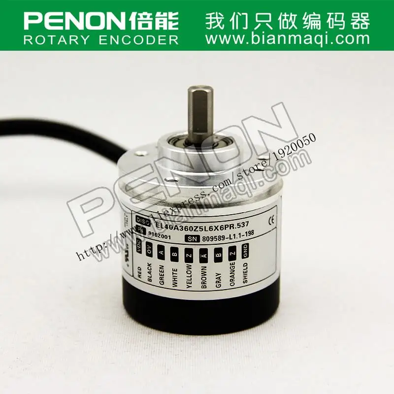 

Hot EL40A360Z5L6X6PR.537 meaning Seoul record rotary encoder pulse sensor 360