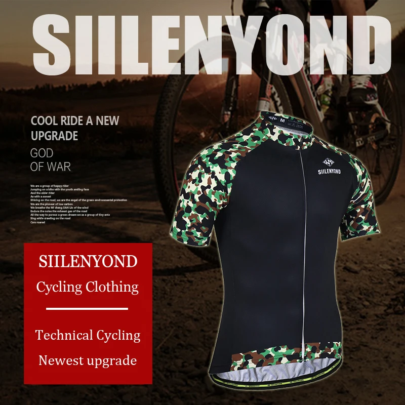 SIILENYOND Pro Team Велоспорт Джерси Набор Майо Ciclismo короткий рукав летний Быстросохнущий Мужской MTB горный велосипед велосипедный комбинезон