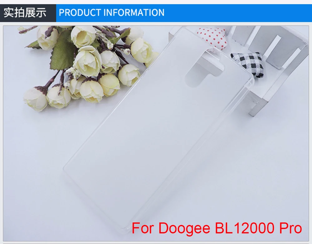 Doogee BL12000 Pro