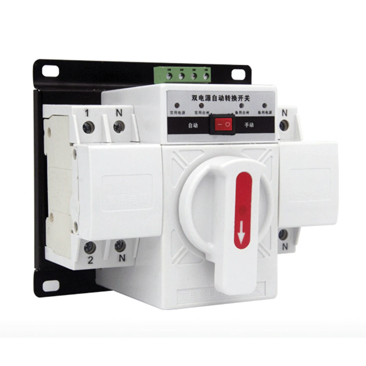 

Safe Reliable 63A Dual Power Transfer Switch Automatic Transfer Switch 2P 50HZ/60HZ 150x137x118mm