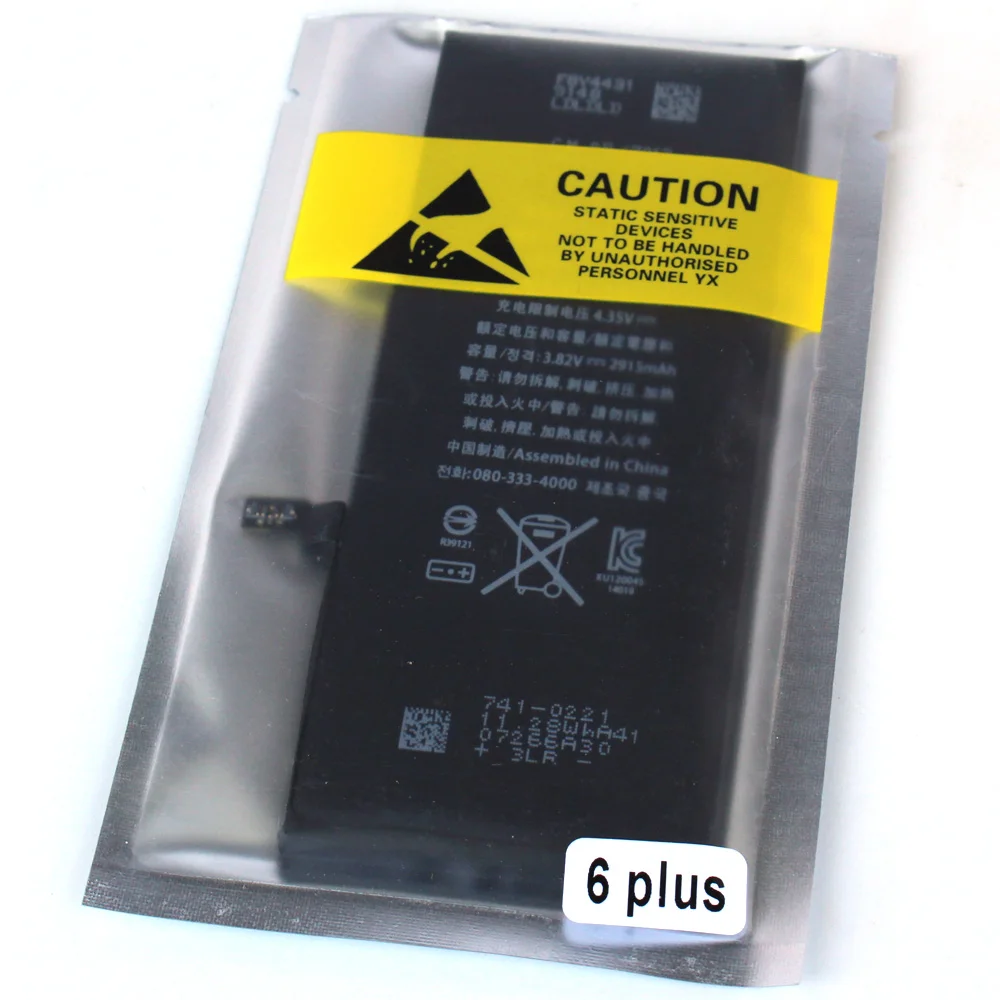 new 0 cycle seal oem high capacity mobile phone battery pack for apple