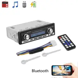 Автомобильный Радио стерео плеер Bluetooth телефон AUX-IN MP3 FM/USB/1 Din/пульт дистанционного управления 12 V Аудио Авто Электроника высокого качества