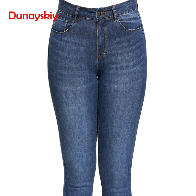Синие обтягивающие джинсы размера плюс 7XL, Женские Повседневные базовые джинсы с высокой эластичной талией, женские длинные узкие брюки