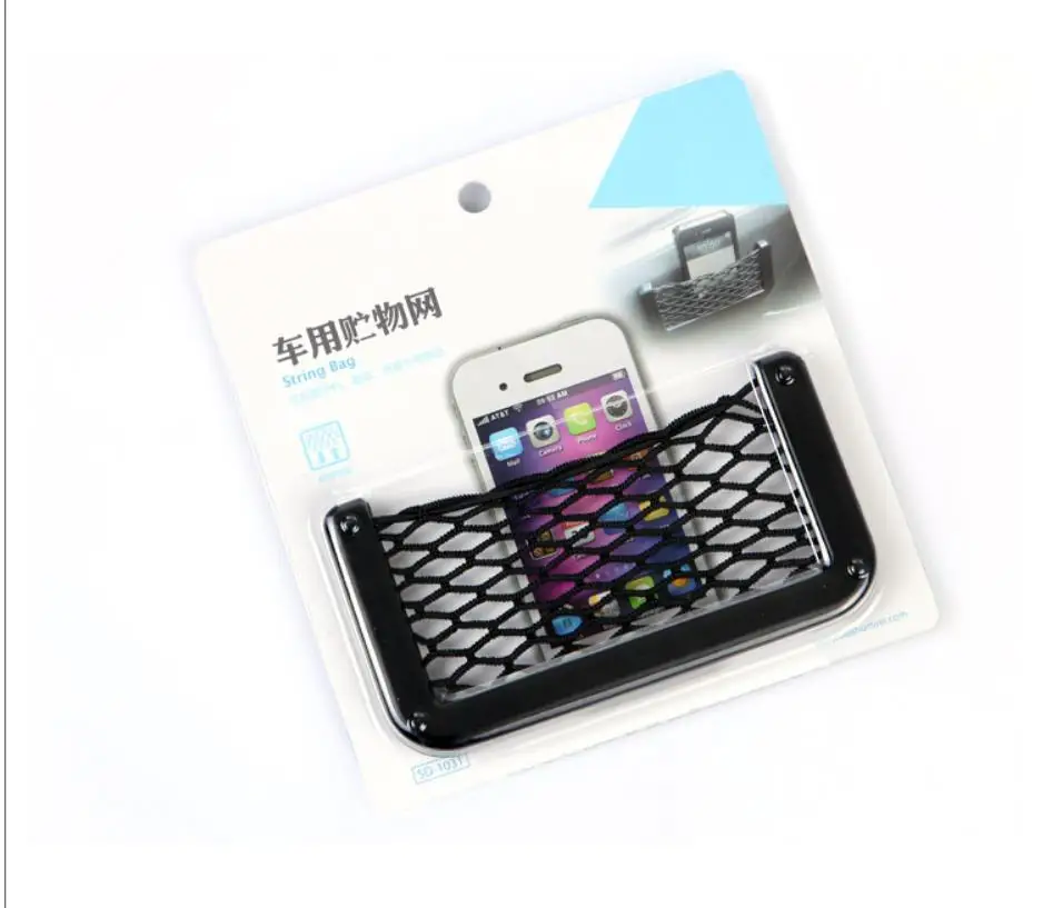 WeChat Screenshot_20190503190207