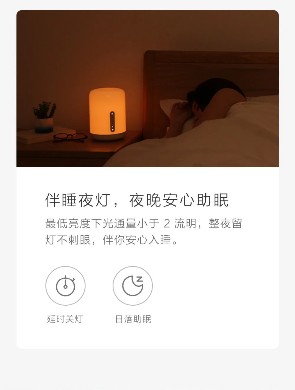 Оригинальная прикроватная лампа xiaomi Yeelight mijia meter, мультиголосовое управление, сенсорный выключатель, умное приложение, регулировка цвета для apple siri