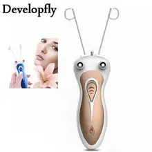 Developfly Butterfly электрический прибор для удаления волос на теле и лице Эпиляторы эпилятор для Леди электрический для лица хлопковая нить