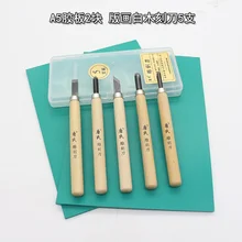 A5 фанера гравировка доска 32 K SK5 режущая головка из сплава, набор в коробке