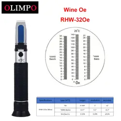 Olimpo Вино рефрактометр RHW-32Oe винограда Homebrew 0-32% Brix сахароза 0-140 'Oechesle 0-27 'KMW Бабо вино тестер