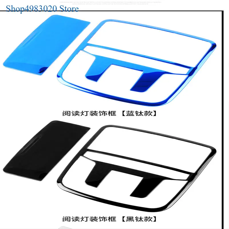 Автомобильный чехол-палка из нержавеющей стали, задняя крышка для чтения, передний светильник для чтения, накладка на голову, 2 шт., для Honda CRV CR-V