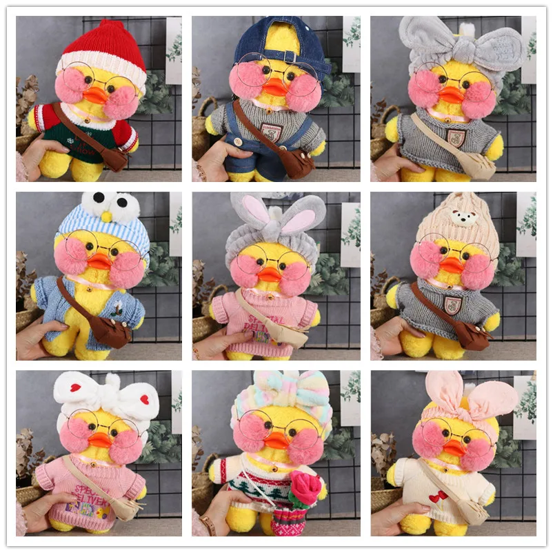 30 см Kawaii LaLafanfan плюшевая игрушка кафе утка мультфильм Милая Утка Мягкая кукла