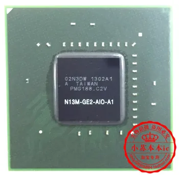 

1PCS N13M-GE2-AIO-A1 N13M GE2 AIO A1 BGA 100% New and original