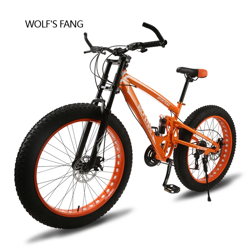 wolf's fang mountain bike