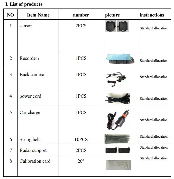 MIRROR BLIND SPOT DETECTION WITH DVR  (1)