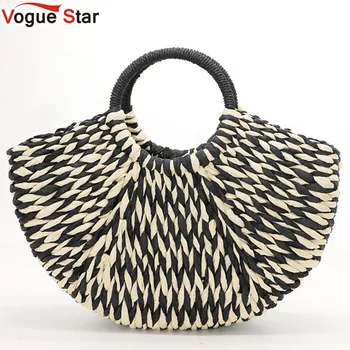 

2020 New Summer handmade Bags Women Pompon Beach Weaving Ladies Straw Bag Wrapped Beach Bag Moon shaped Bag L37