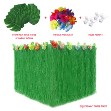 Легкие вечерние платья с цветами и травой, пляжные праздничные ужины, тропический стиль, домашняя Гавайская настольная юбка, клейкая многоразовая Приморская