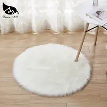 Dream NS мягкий круглый однотонный теплый плюшевый домашний коврик акриловые пушистые коврики детская комната зона коврик подходит для гостиной Детская комната