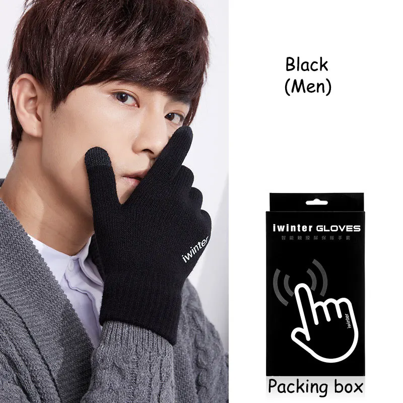 man-(5)