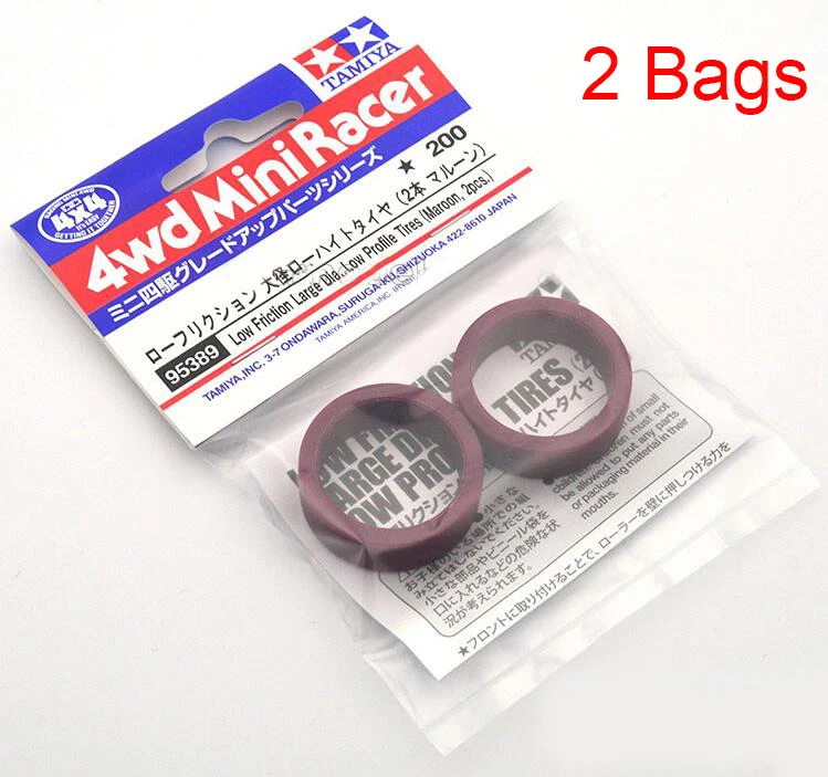 

2 Bags 95389 Low Friction Large Dia.Low Profile Tires Maroon For Tamiya Mini 4WD Racing Car Model