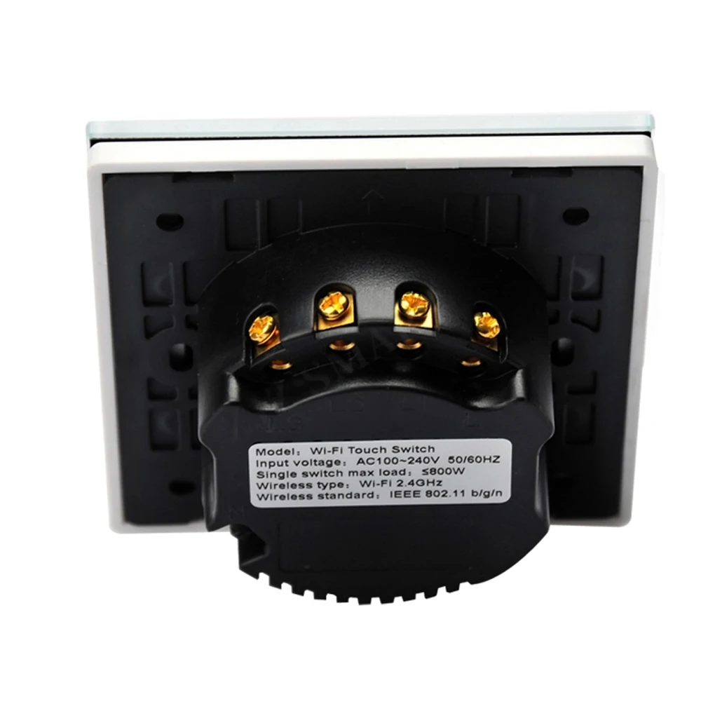 smart switch B (12)