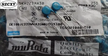 

Original brand newDE2E3KH222MA3B Ceramics capacitors X1 Y2 250V2200pF 20%