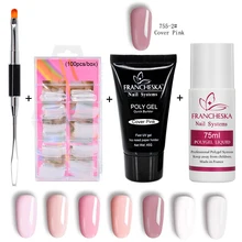 Франческа поли гель набор полигель камуфляж акрил твердый Желе Гель-лак Oje дизайн ногтей натуральный лак для ногтей(China)